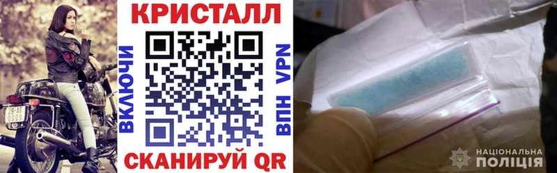 АМФ 97% Миньяр