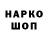 МДМА VHQ Kseniy Blac