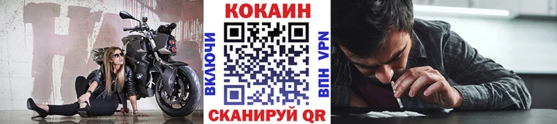 Cocaine Columbia  Миньяр 
