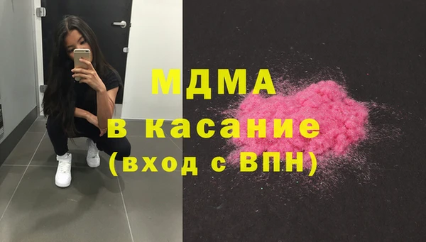 альфа пвп VHQ Кукмор