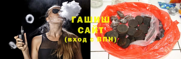 СК Губаха