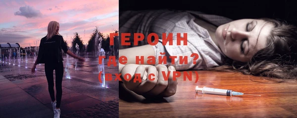 соль курить ск Кулебаки
