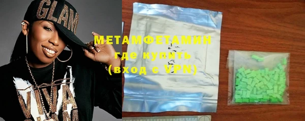 альфа пвп VHQ Кукмор