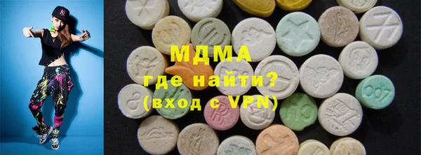 героин Куйбышев
