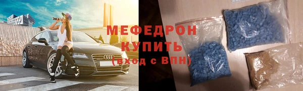 героин Куйбышев