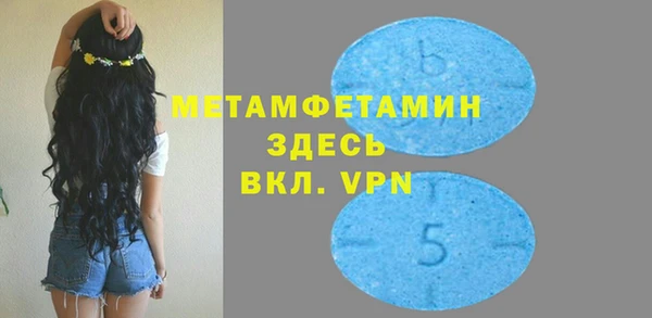 альфа пвп VHQ Кукмор