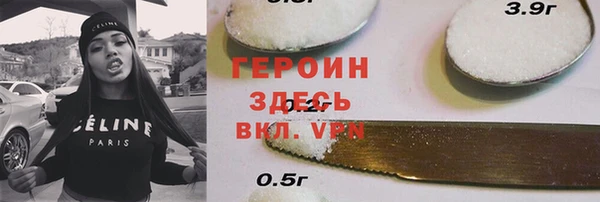 альфа пвп VHQ Кукмор