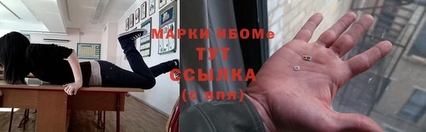 альфа пвп VHQ Кукмор