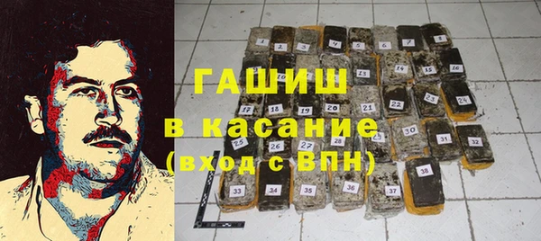 альфа пвп VHQ Кукмор