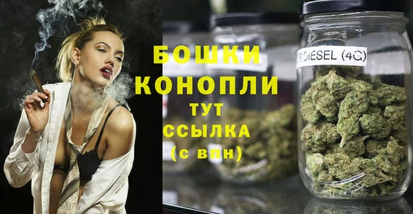 соль курить ск Кулебаки