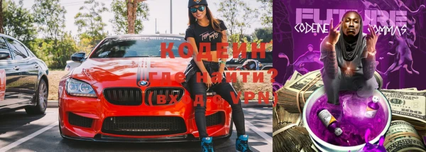 соль курить ск Кулебаки