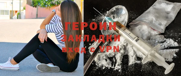 альфа пвп VHQ Кукмор