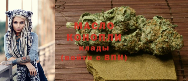альфа пвп VHQ Кукмор