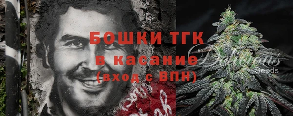 героин Куйбышев