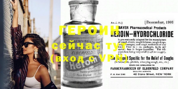 альфа пвп VHQ Кукмор