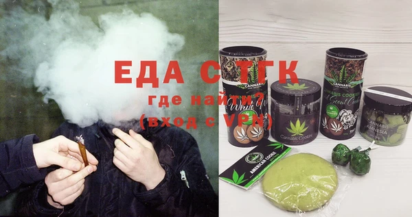 героин Куйбышев