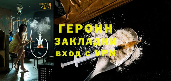 альфа пвп VHQ Кукмор