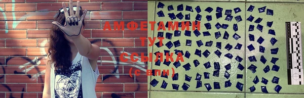 альфа пвп VHQ Кукмор