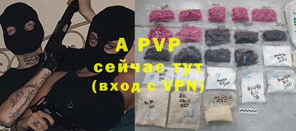альфа пвп VHQ Кукмор