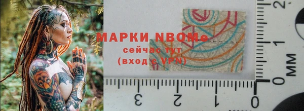 альфа пвп VHQ Кукмор