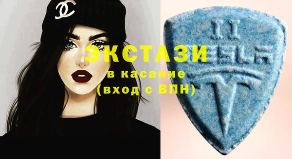 дживик Грязи