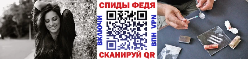 Метамфетамин винт  наркошоп  Миньяр 
