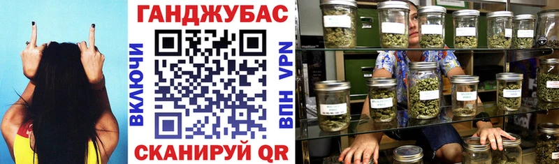 закладки  маркетплейс какой сайт  omg как зайти  Конопля Amnesia  Миньяр 